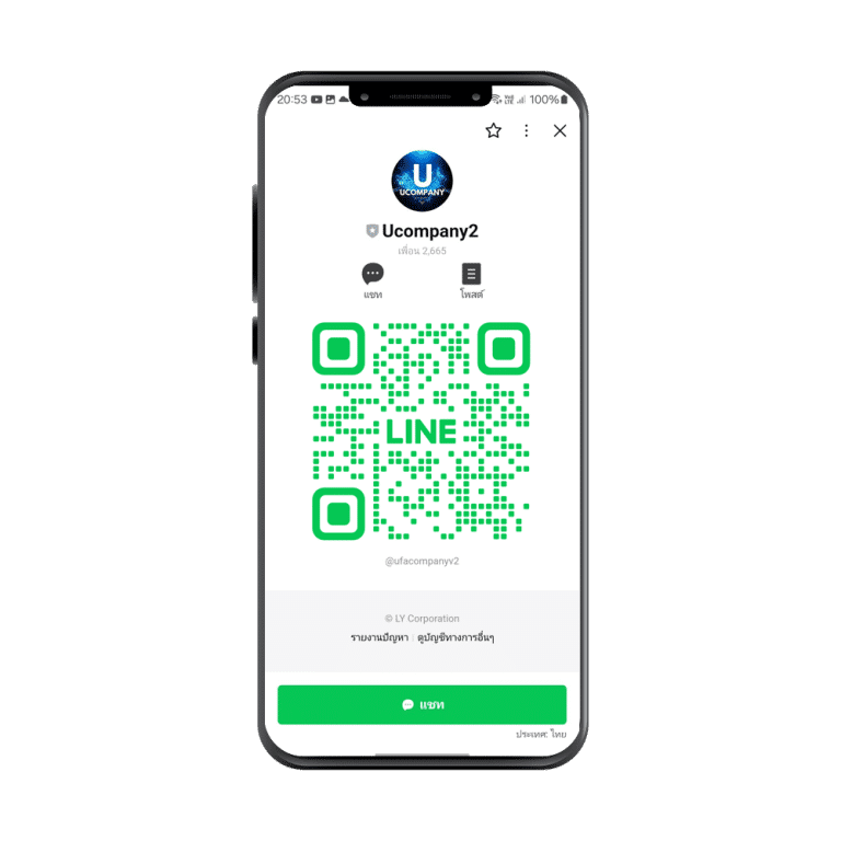 qr mobile