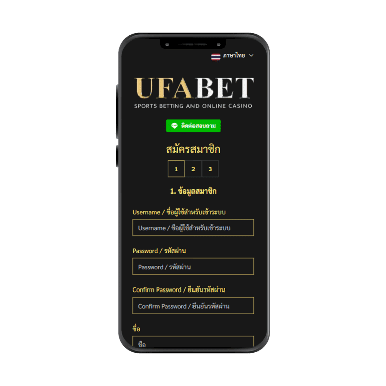 web mobile